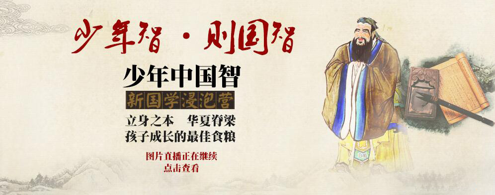 南京卓卷教育实景教学