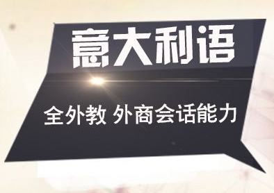 模拟实战课程
