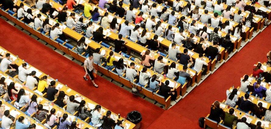 上海高校学科建设