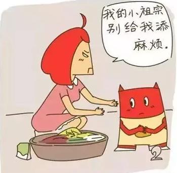 教育方式对比