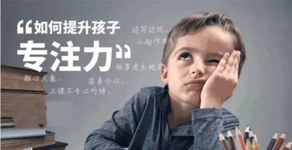 青少年认知训练场景