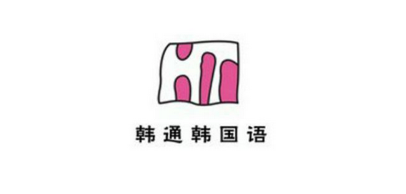韩服文化体验