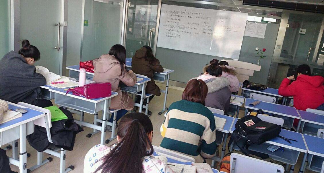 情景模拟教学场景