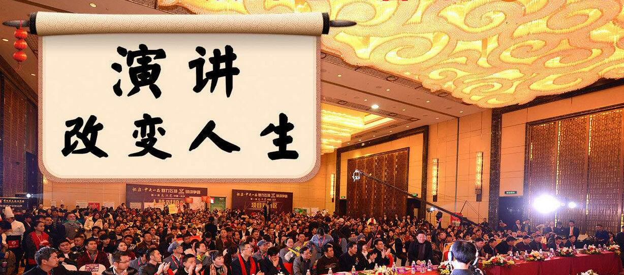 职场沟通实训场景