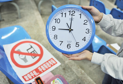日语发音训练示意图