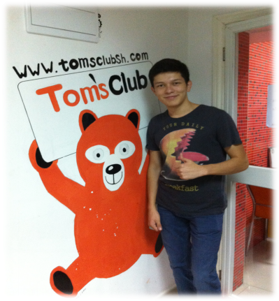 上海Tom’sClub_ASI