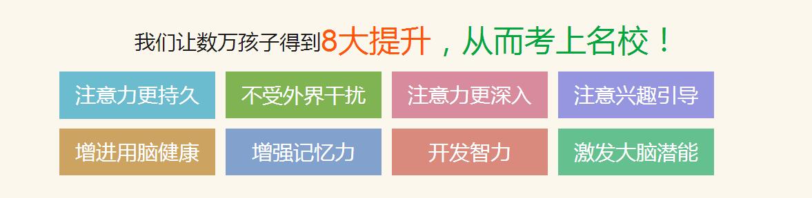 个性化评估流程