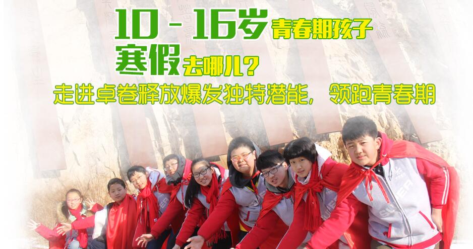 情景模拟教学现场