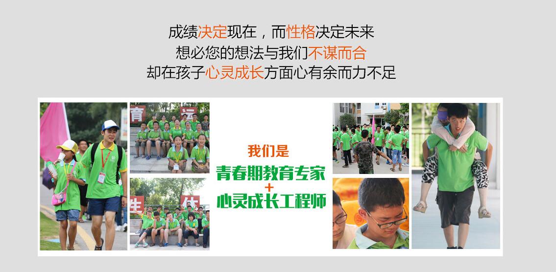课程活动纪实