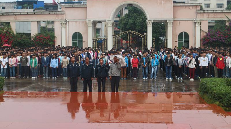 爱迪高中部秋季开学典礼