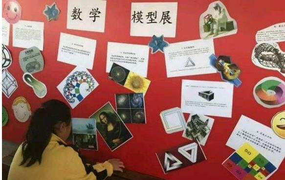 πDay主题活动现场