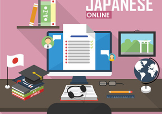 日语声调规则完全解析