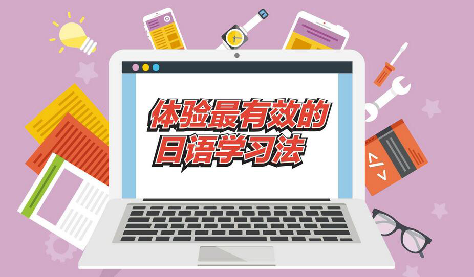 职场选择分析