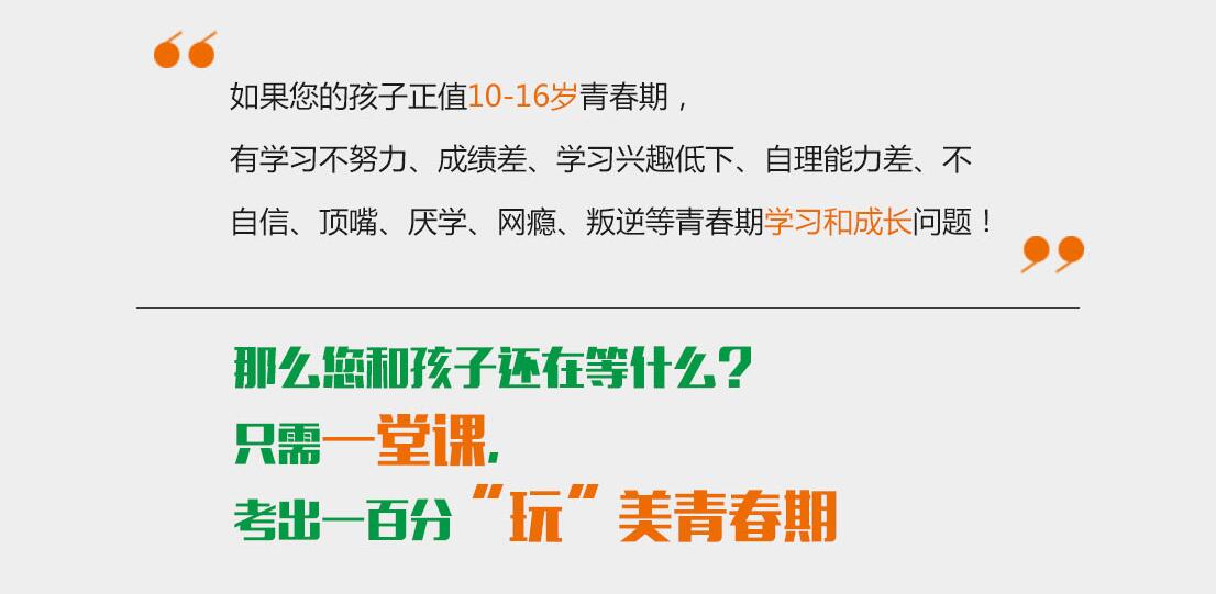 小组讨论场景