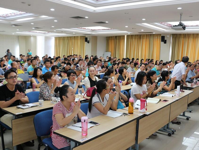 N3课程教学实景