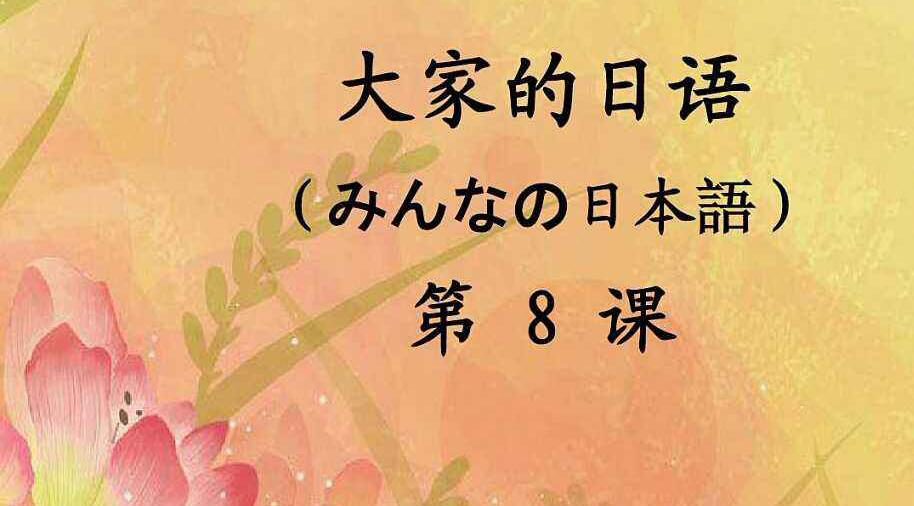 签证材料准备示意图