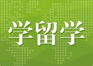 美国大学GPA标准深度解读