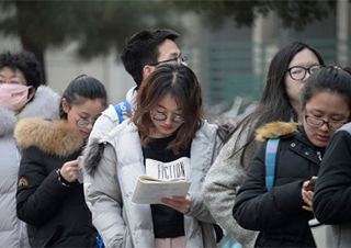 心理学考研集训畅学