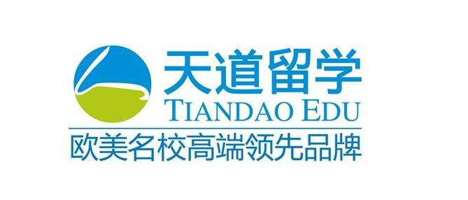 青岛天道教育总部环境