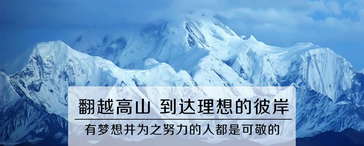 考研政治题型分析
