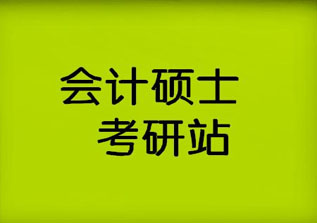 数学逻辑冲刺班