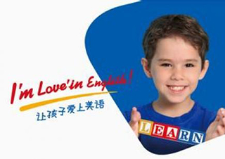 大嘴外教特色英語啟蒙課程全解析