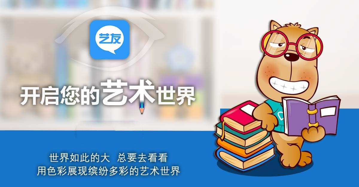 新媒体实验室集群
