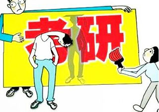 考研初试全装备指南与考场应对策略