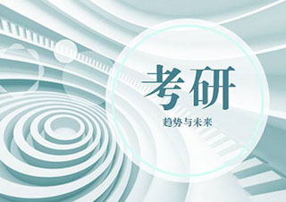 考研暑期公共课高效备考策略全解析