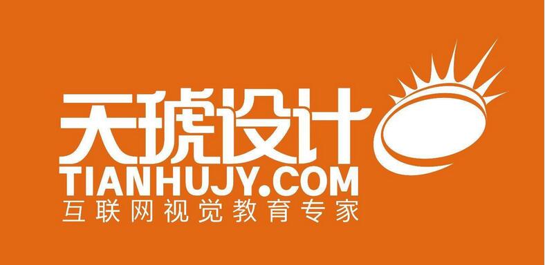 天琥教育校区环境