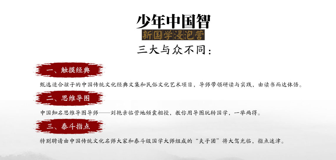 卓卷教育教学环境