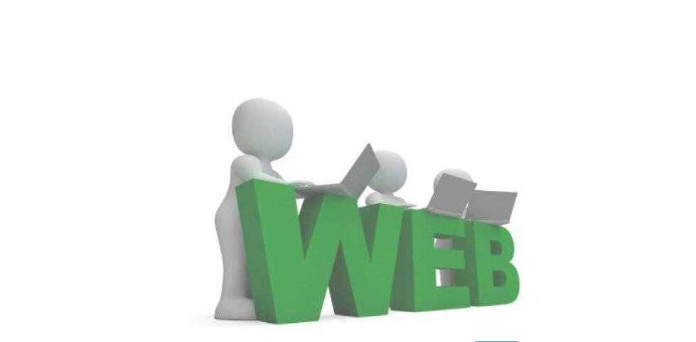 JavaWeb项目实战教学