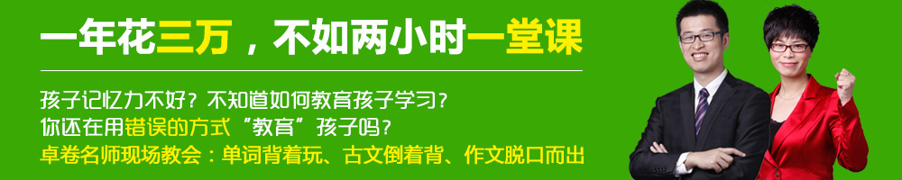 教学场景