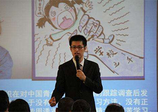 家长教育沟通误区解析与改进策略
