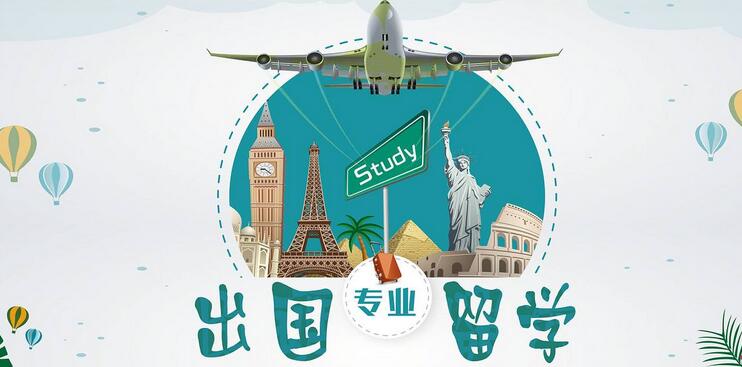 托福考试注册流程图解