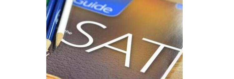 SAT在线教学系统界面