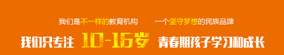 医护团队工作