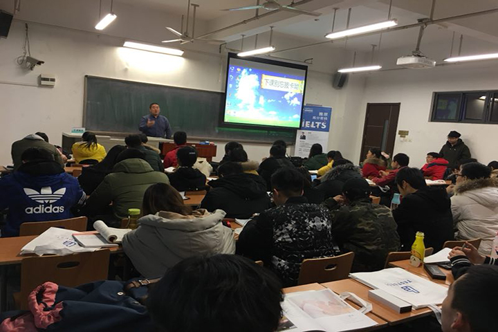 智能学习系统