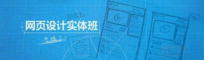 设计软件教学实拍