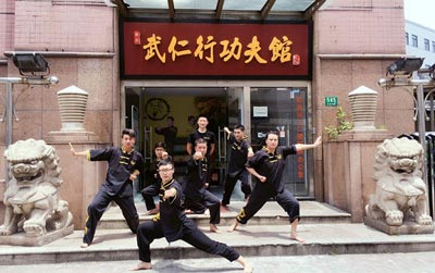 八段锦动作示范