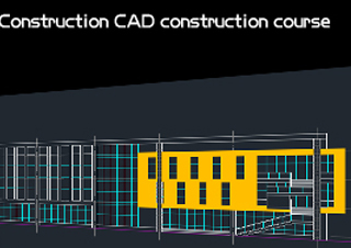 建筑cad施工图高级班
