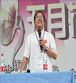 北京内圣口才_刘泰豪