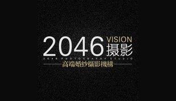 摄影教学实拍