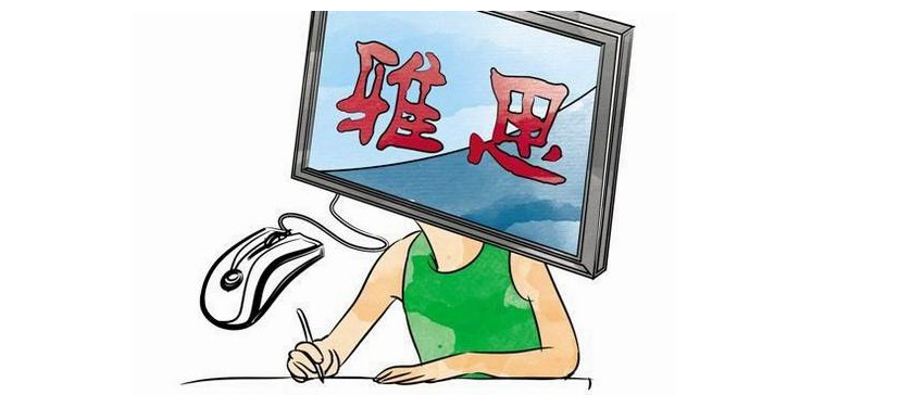 雅思VIP定制课程