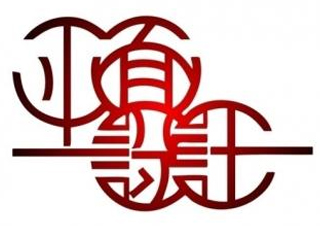 平面设计课程