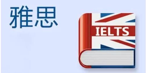 雅思7分班课堂实景