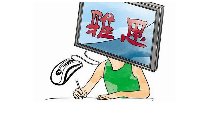 雅思小班教学实景