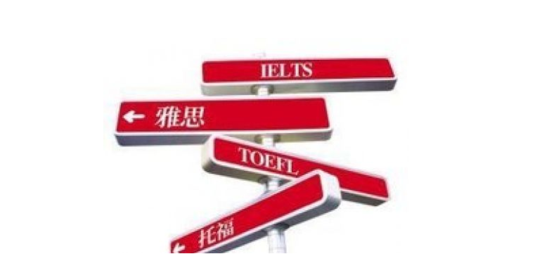 小班教学场景