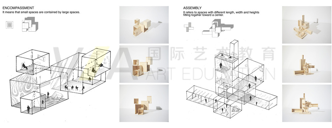 建筑软件操作界面