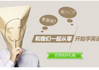 沃尔得教育领航者胡洪军的创业传奇与教育理念